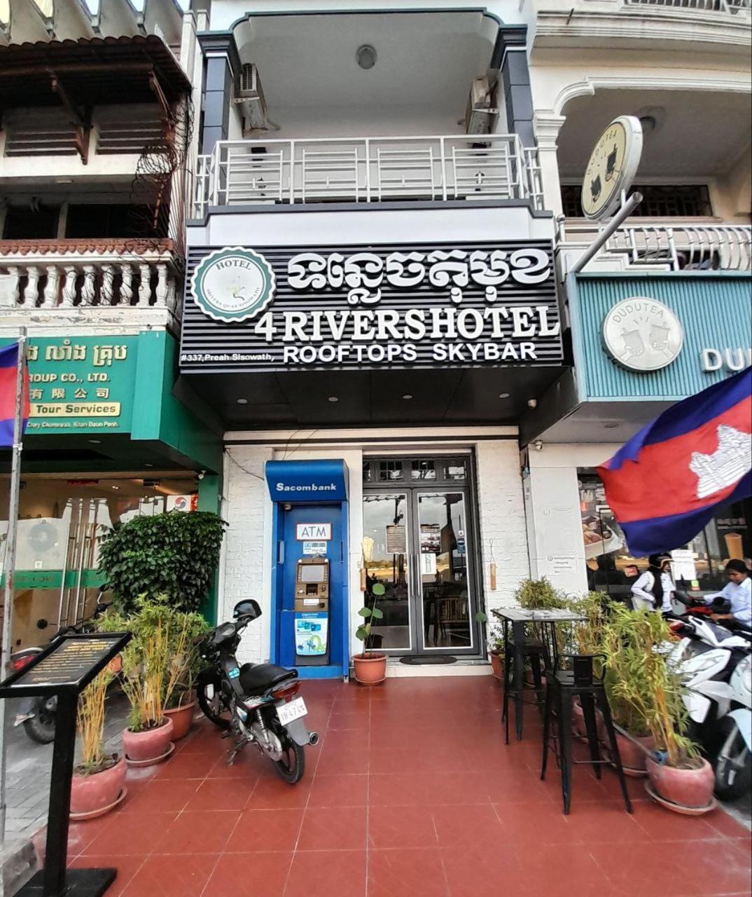 Hotel 4 Rivers Hotel 3*