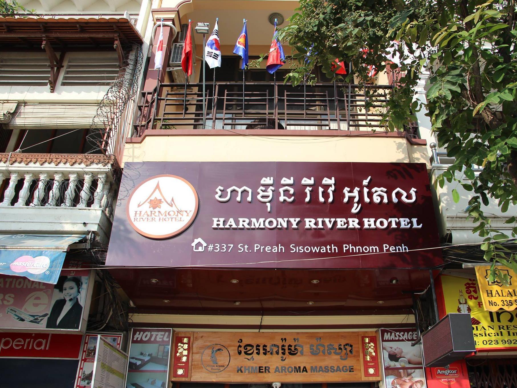 Hotel 4 Rivers Hotel 3*