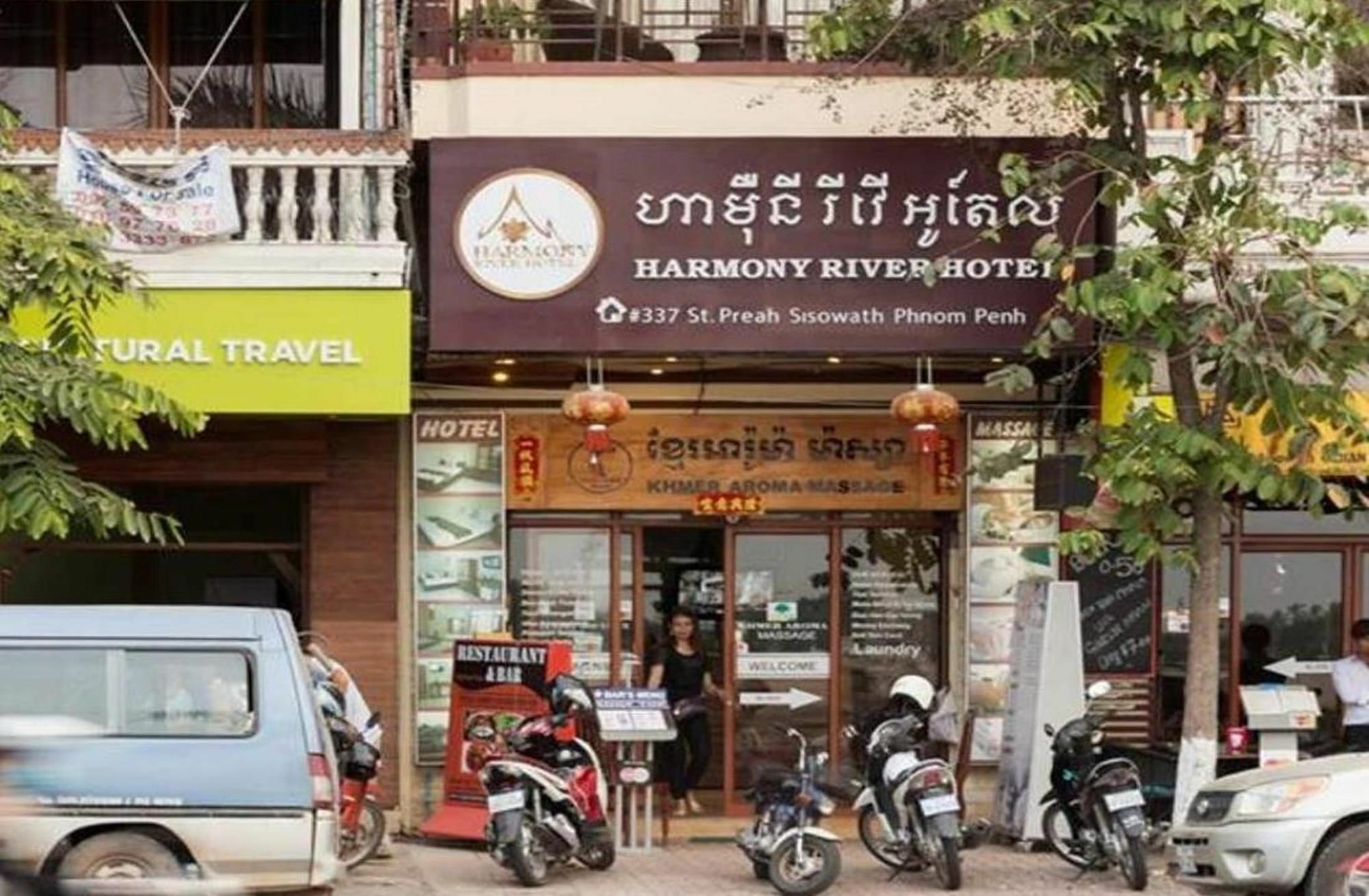 Hotel 4 Rivers Hotel Phnom Penh